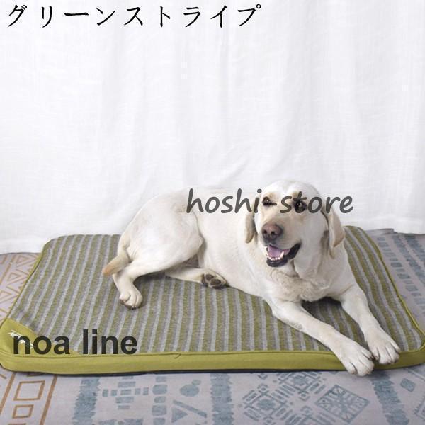 犬ベッド/猫ベッド/ペットクッション/動物用マットレス お手入れ簡単 着脱式カバー 小中大型犬適用 多頭飼い 省スベース 低反発 室内 |  | 07