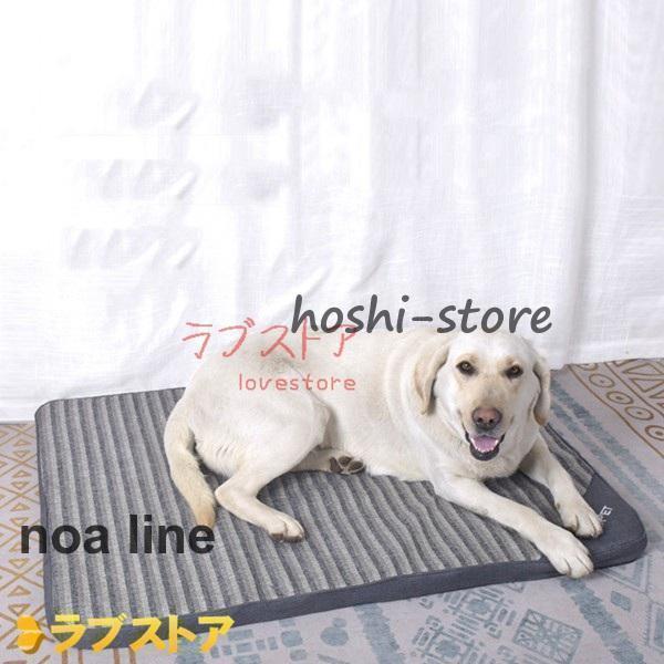 犬ベッド/猫ベッド/ペットクッション/動物用マットレス お手入れ簡単 着脱式カバー 小中大型犬適用 多頭飼い 省スベース 低反発 室内 |  | 09