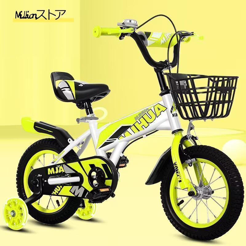 子供用14インチキッズバイシクル16インチ補助輪乗りシート運動乗用バイク幼児車誕生日プレゼント入学祝い7歳8歳 | 