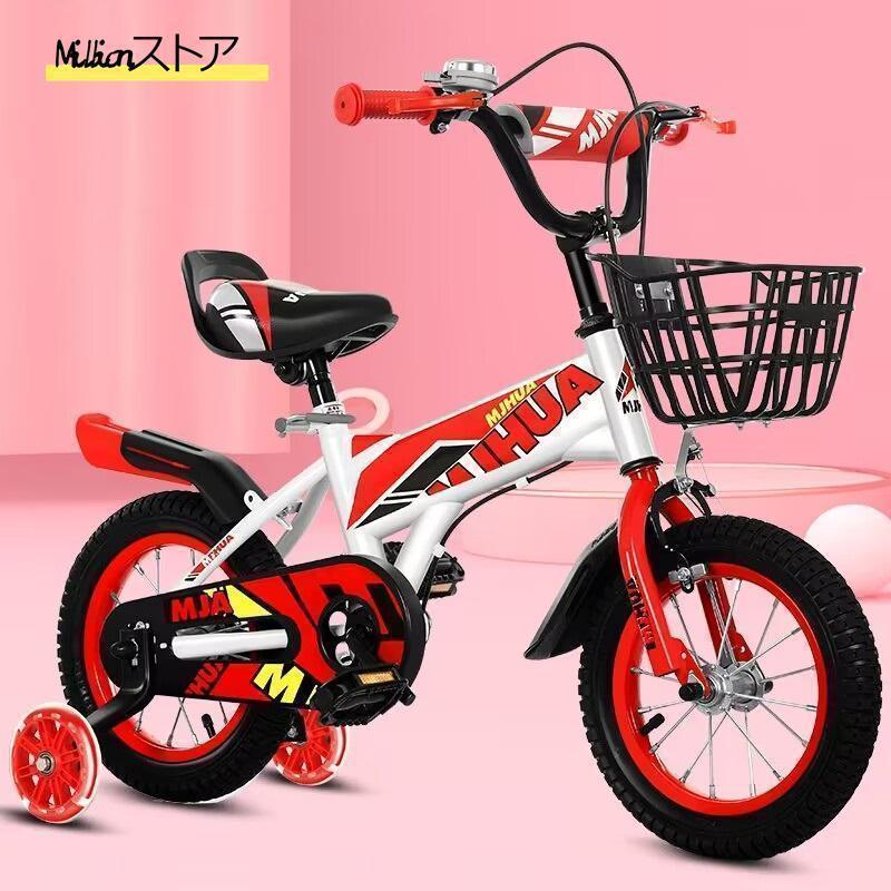 子供用14インチキッズバイシクル16インチ補助輪乗りシート運動乗用バイク幼児車誕生日プレゼント入学祝い7歳8歳 |  | 02