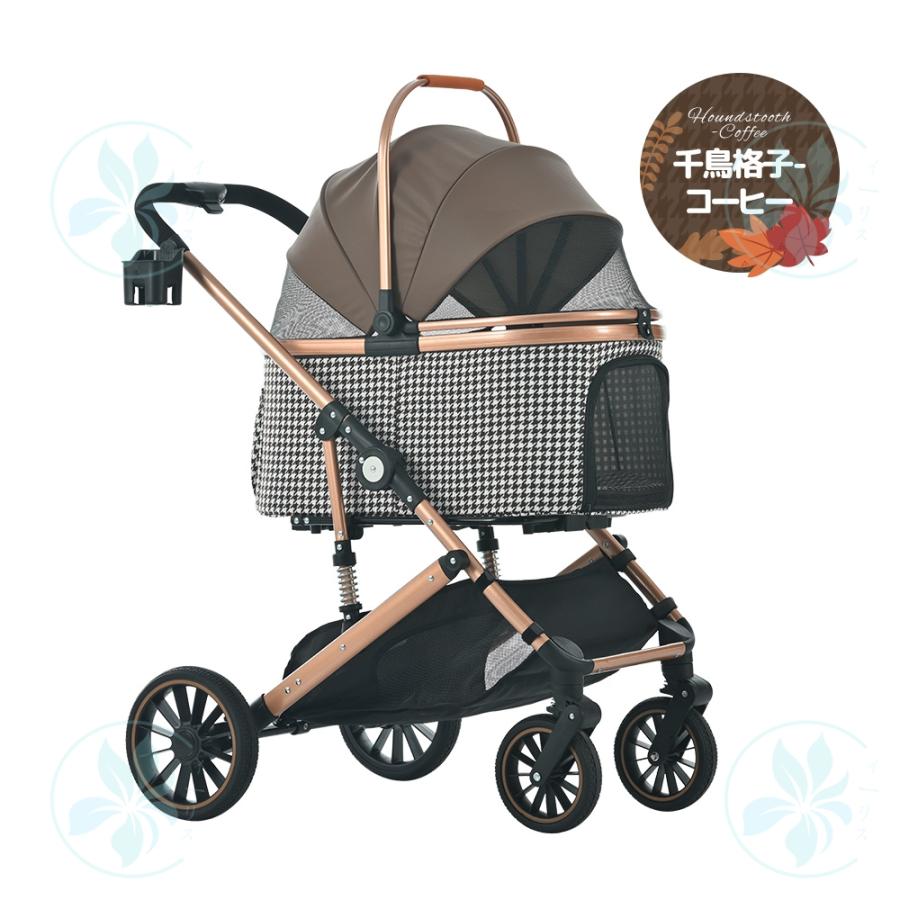 ペットカート 対面式 分離式 2way L 折りたたみ 多頭 中型犬 小型犬 フルオーペン 4輪 アルミ製 収納 軽量 ストッパー付き ダンパー付き 組立簡単 |  | 01