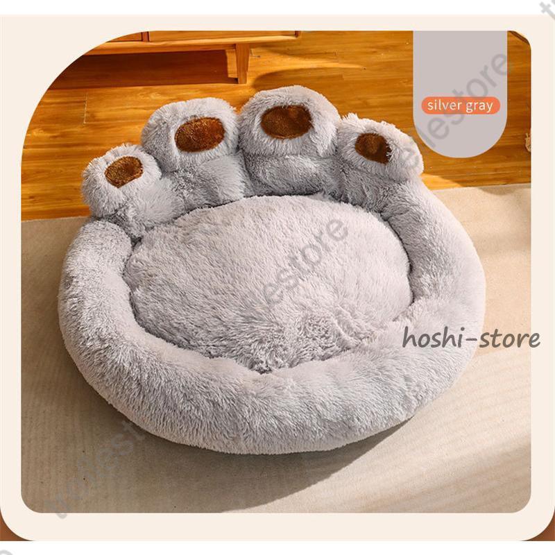 ペットベッド クッション ベッドペットソファ 小型犬 中型犬 多頭用 滑り止め 柔らかい 犬 猫 冬用 おしゃれ 暖かい ふわふわ もふもふ 寒さ対策 |  | 11