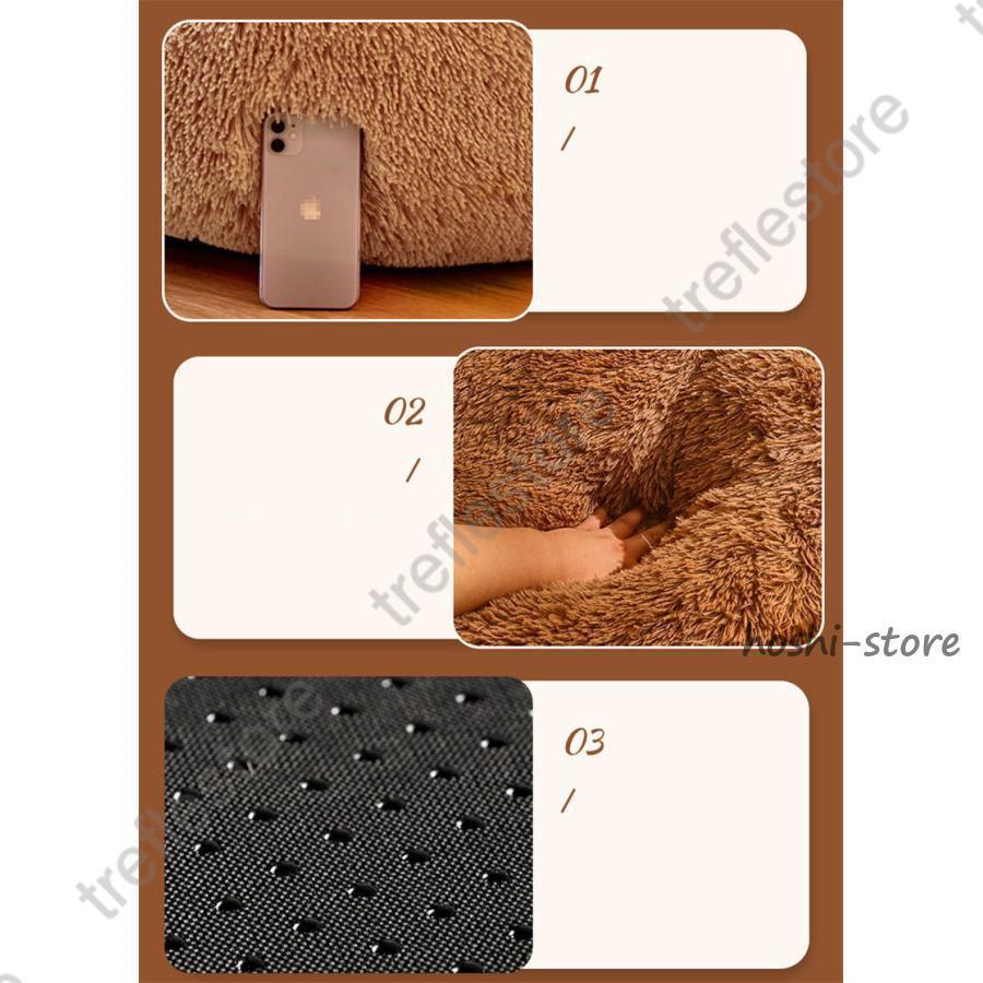 ペットベッド クッション ベッドペットソファ 小型犬 中型犬 多頭用 滑り止め 柔らかい 犬 猫 冬用 おしゃれ 暖かい ふわふわ もふもふ 寒さ対策 |  | 12