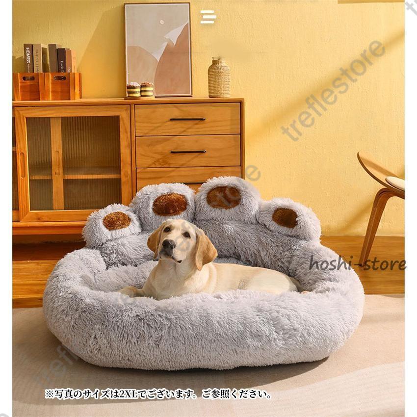 ペットベッド クッション ベッドペットソファ 小型犬 中型犬 多頭用 滑り止め 柔らかい 犬 猫 冬用 おしゃれ 暖かい ふわふわ もふもふ 寒さ対策 |  | 09