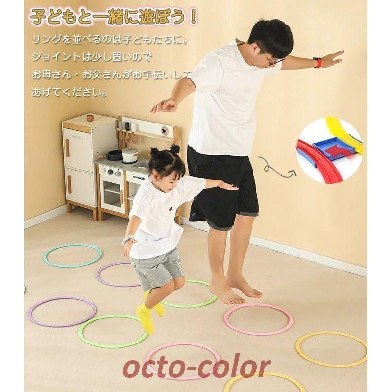 ケンケンパ リング パステル 10本セット 子供用 収納袋付き 室内遊び 外遊び 運動 おもちゃ スポーツ 玩具 フラットフープ 幼稚園 保育園 リトミック けんけんぱ |  | 19