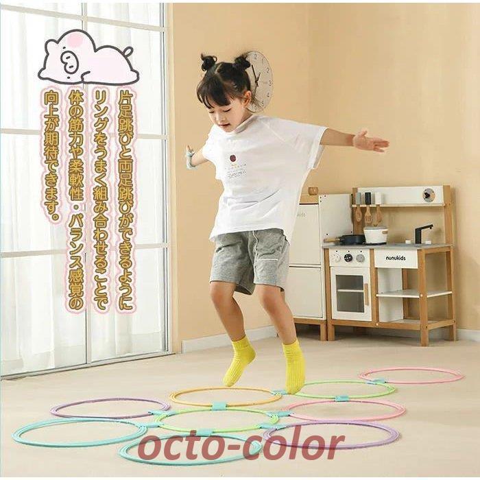 ケンケンパ リング パステル 10本セット 子供用 収納袋付き 室内遊び 外遊び 運動 おもちゃ スポーツ 玩具 フラットフープ 幼稚園 保育園 リトミック けんけんぱ |  | 03