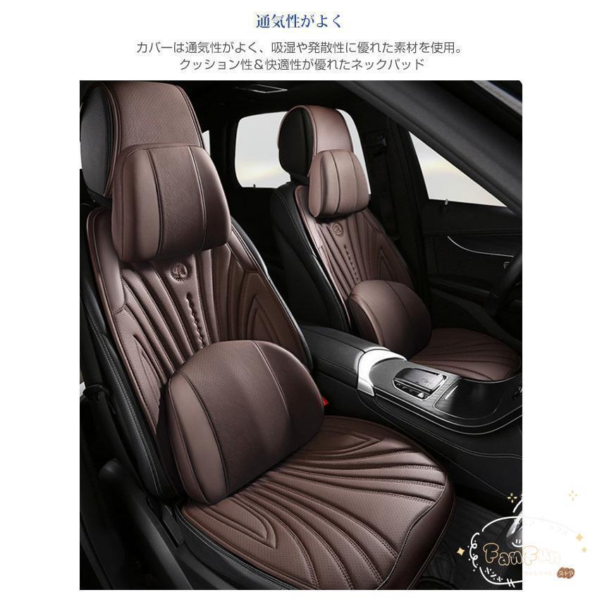 車用シートクッション 車 カー用品 車イスクッション カーマット マット 自動車内装 運転席 前席 助手席 軽自動車 防寒 椅子 いす 長距離 疲労軽 |  | 11