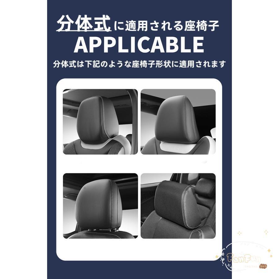 車用シートクッション 車 カー用品 車イスクッション カーマット マット 自動車内装 運転席 前席 助手席 軽自動車 防寒 椅子 いす 長距離 疲労軽 |  | 13