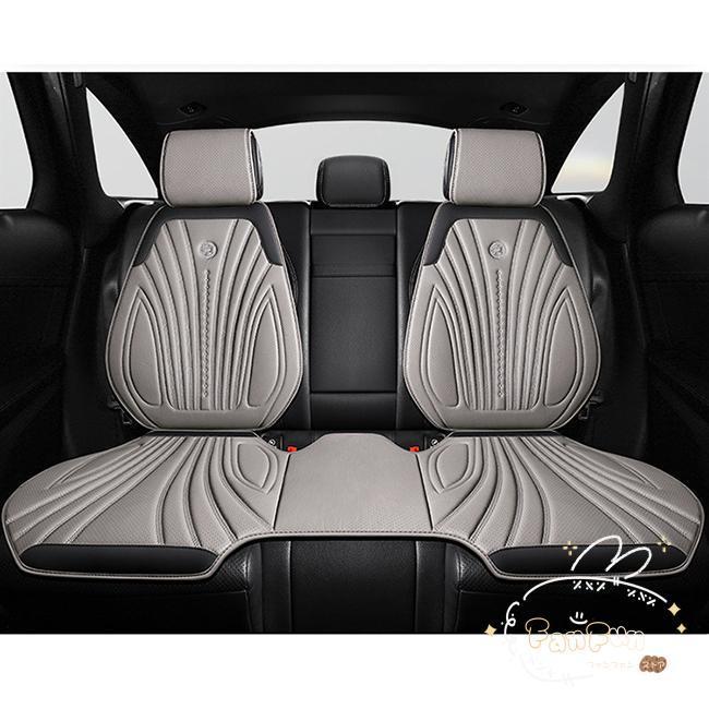 車用シートクッション 車 カー用品 車イスクッション カーマット マット 自動車内装 運転席 前席 助手席 軽自動車 防寒 椅子 いす 長距離 疲労軽 |  | 01