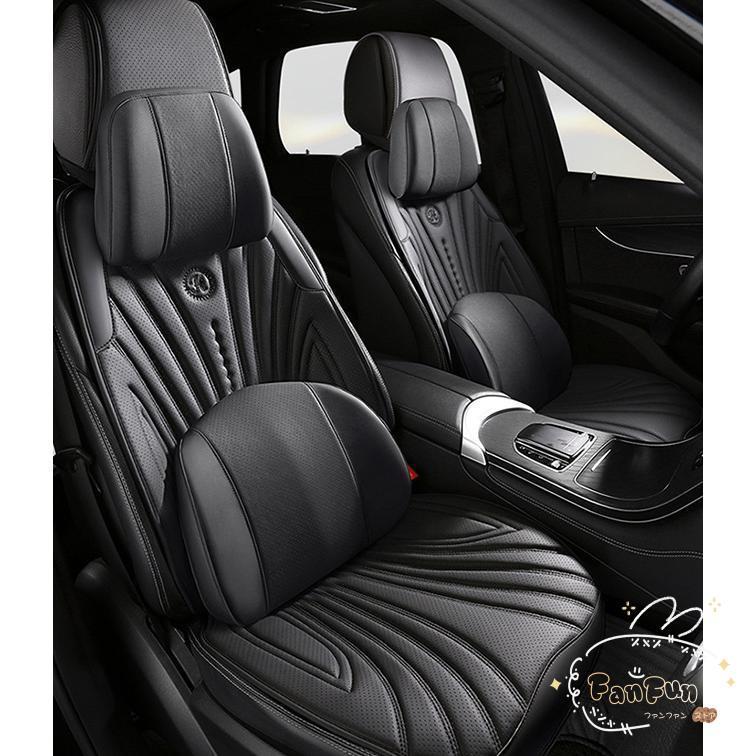 車用シートクッション 車 カー用品 車イスクッション カーマット マット 自動車内装 運転席 前席 助手席 軽自動車 防寒 椅子 いす 長距離 疲労軽 |  | 02