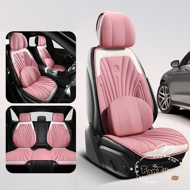 車用シートクッション 車 カー用品 車イスクッション カーマット マット 自動車内装 運転席 前席 助手席 軽自動車 防寒 椅子 いす 長距離 疲労軽 |  | 03