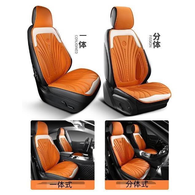 車用シートクッション 車 カー用品 車イスクッション カーマット マット 自動車内装 運転席 前席 助手席 軽自動車 防寒 椅子 いす 長距離 疲労軽 |  | 05