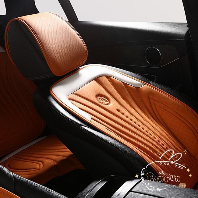 車用シートクッション 車 カー用品 車イスクッション カーマット マット 自動車内装 運転席 前席 助手席 軽自動車 防寒 椅子 いす 長距離 疲労軽 |  | 06