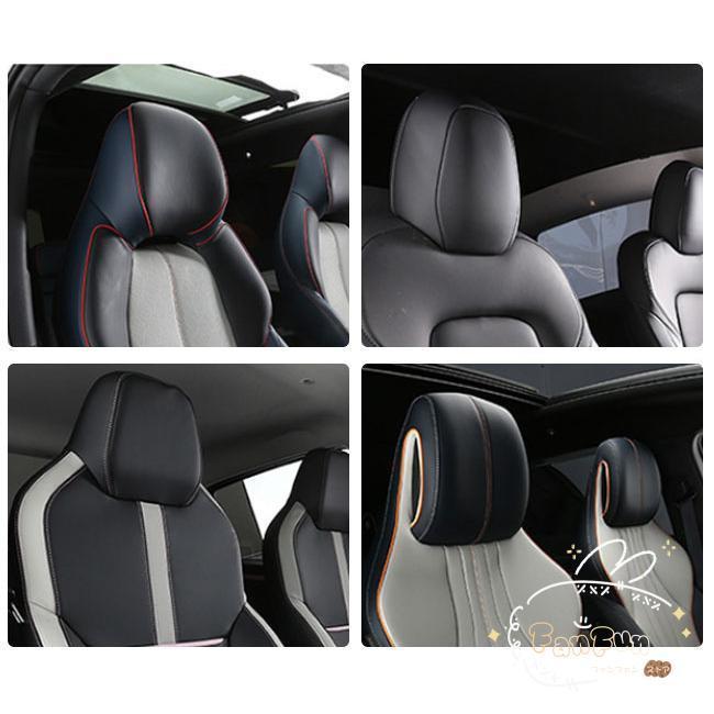 車用シートクッション 車 カー用品 車イスクッション カーマット マット 自動車内装 運転席 前席 助手席 軽自動車 防寒 椅子 いす 長距離 疲労軽 |  | 07