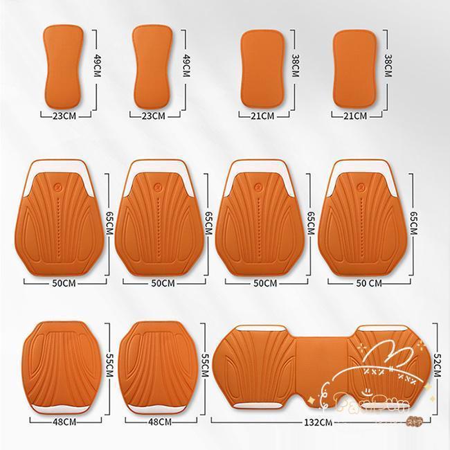 車用シートクッション 車 カー用品 車イスクッション カーマット マット 自動車内装 運転席 前席 助手席 軽自動車 防寒 椅子 いす 長距離 疲労軽 |  | 08