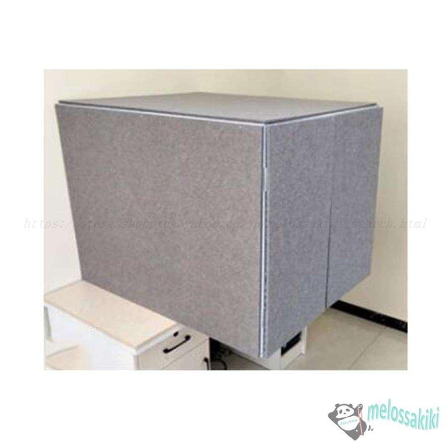 簡易防音室防音ボックス防音ブース防音室 1人用 防音 室 自作防音マスク吸音パネル防音室 1人用防音材防音小屋 パーテーションン 遮音材 折りたたみ 組み立て式 | 