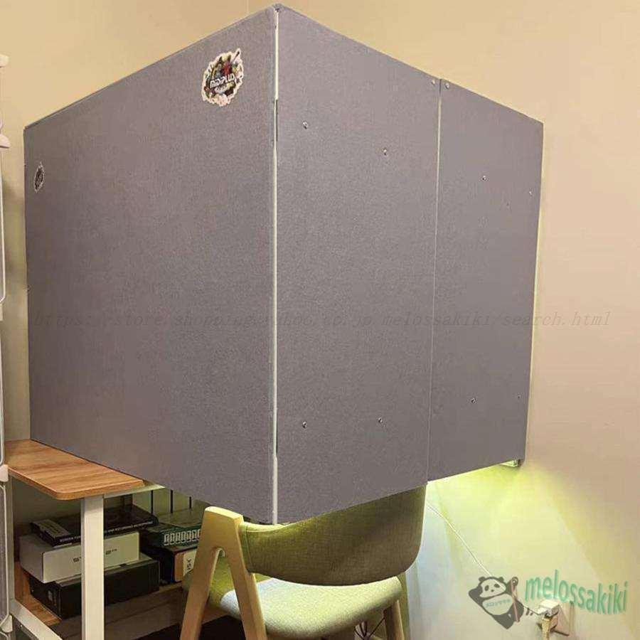 簡易防音室防音ボックス防音ブース防音室 1人用 防音 室 自作防音マスク吸音パネル防音室 1人用防音材防音小屋 パーテーションン 遮音材 折りたたみ 組み立て式 |  | 01
