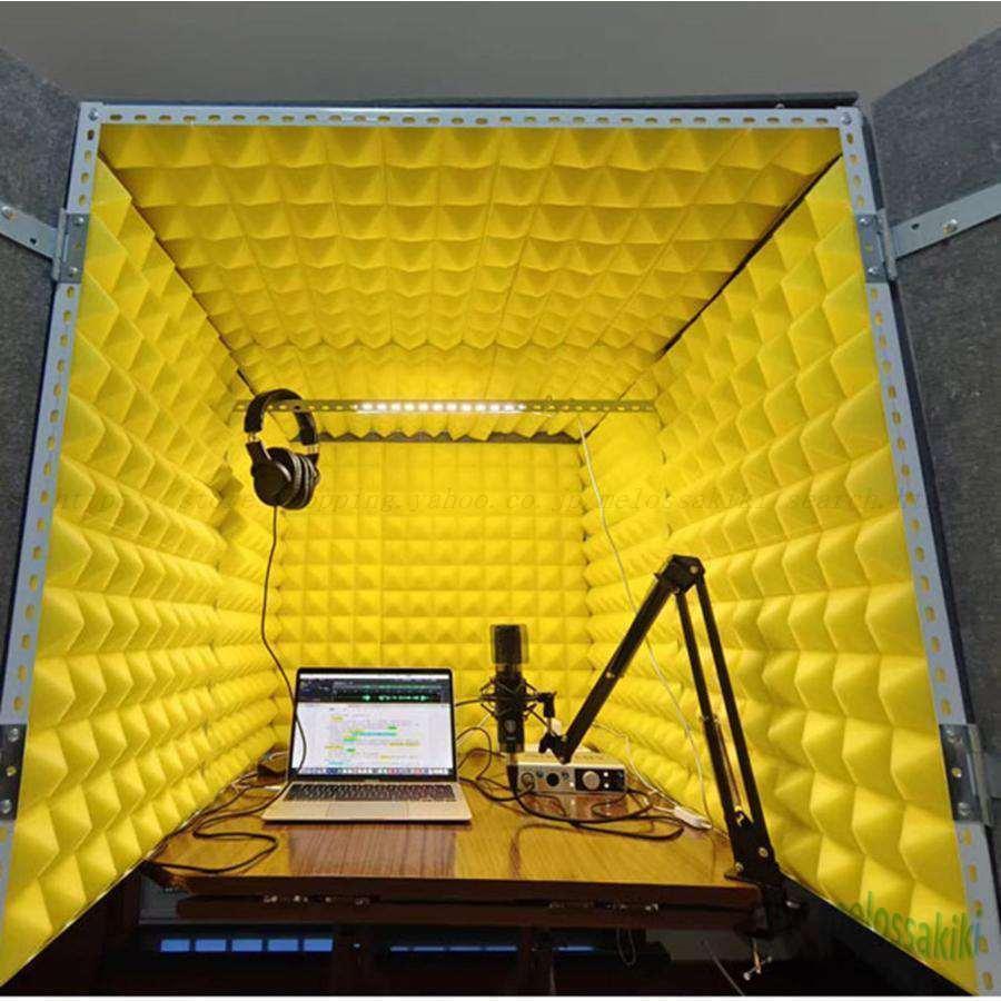 簡易防音室防音ボックス防音ブース防音室 1人用 防音 室 自作防音マスク吸音パネル防音室 1人用防音材防音小屋 パーテーションン 遮音材 折りたたみ 組み立て式 |  | 03