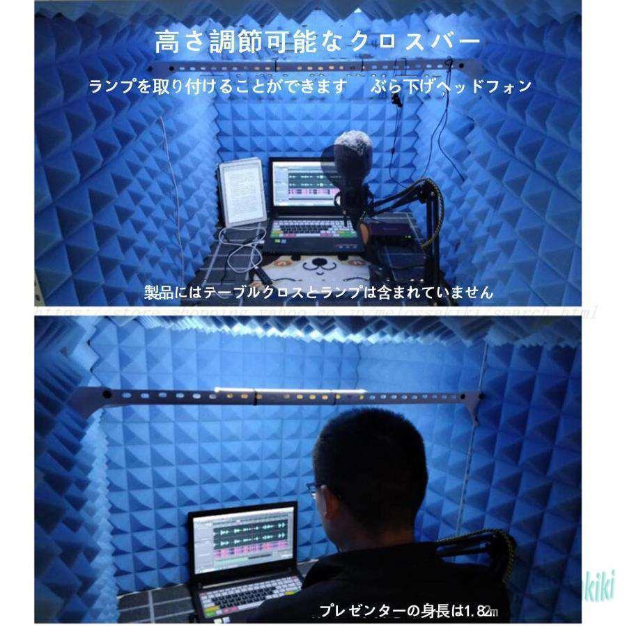 簡易防音室防音ボックス防音ブース防音室 1人用 防音 室 自作防音マスク吸音パネル防音室 1人用防音材防音小屋 パーテーションン 遮音材 折りたたみ 組み立て式 |  | 04
