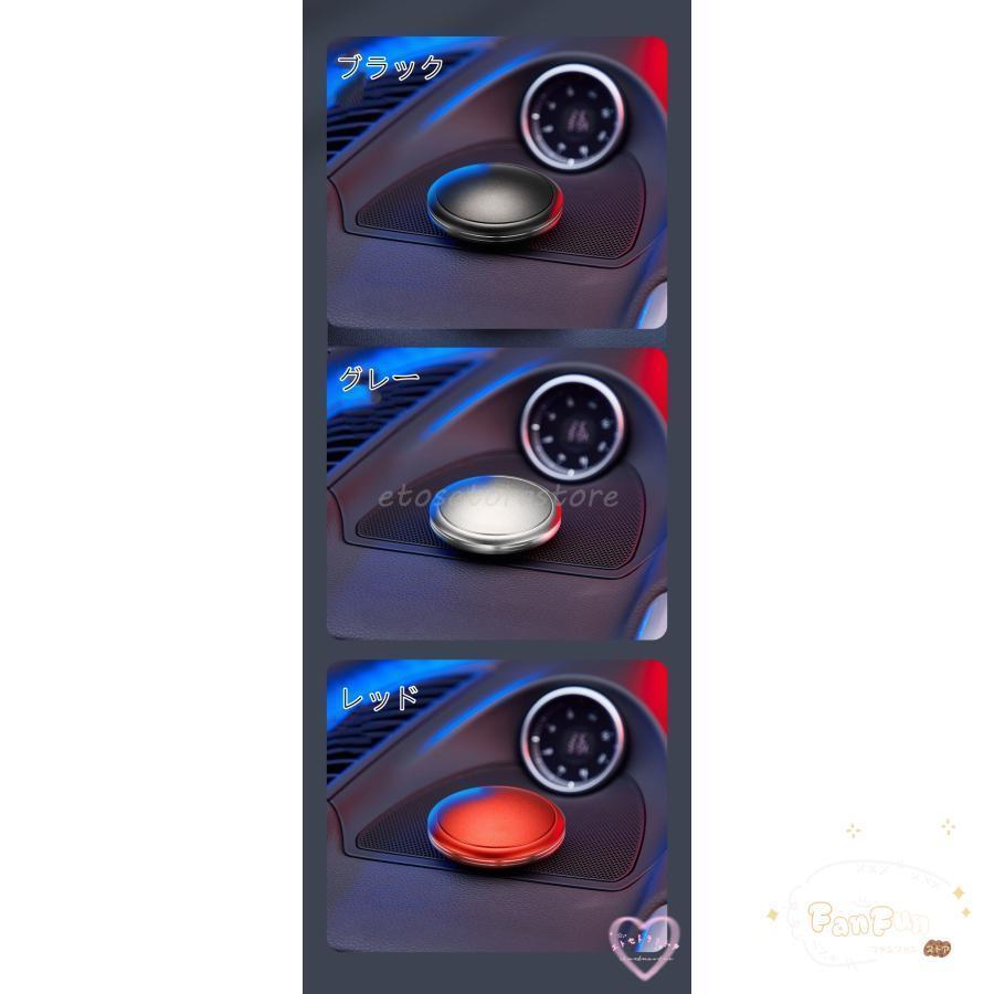 芳香剤 車 の香水 車 のアロマフレグラン 車 固体アロマ天然フレーバー消臭 芳香剤 アロマディフューザー 車載ディフューザ |  | 03