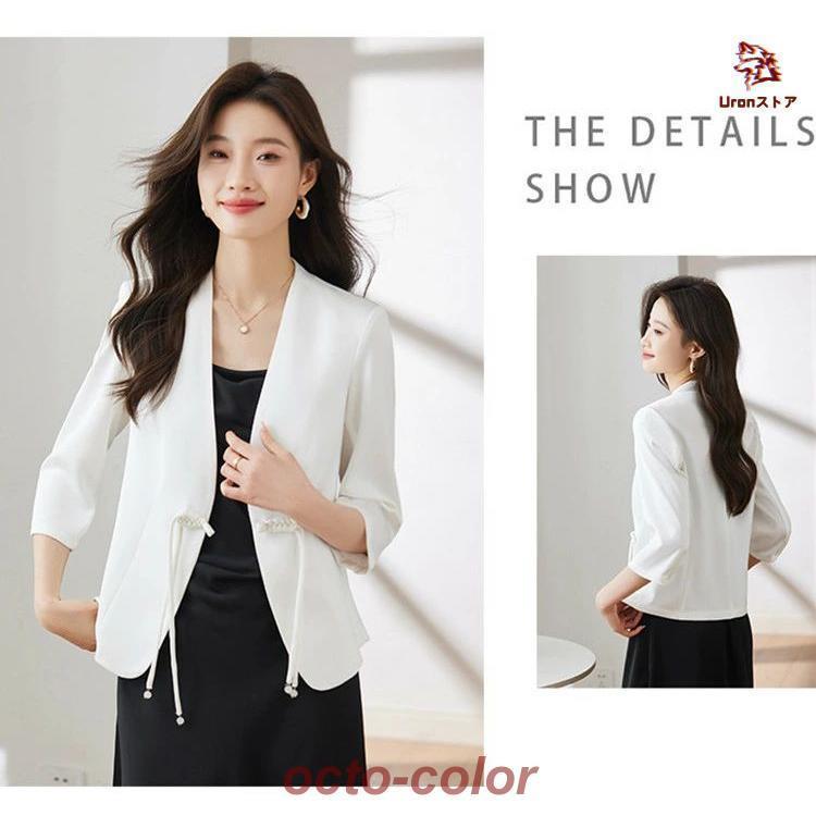 ジャケット レディース フォーマル ビジネス 夏 秋 ジャケット 大きいサイズ 面接 オフィス ママ 七五三 入学式 母の日 お宮参り ビジネス 卒園式 結婚式 入園式 |  | 11