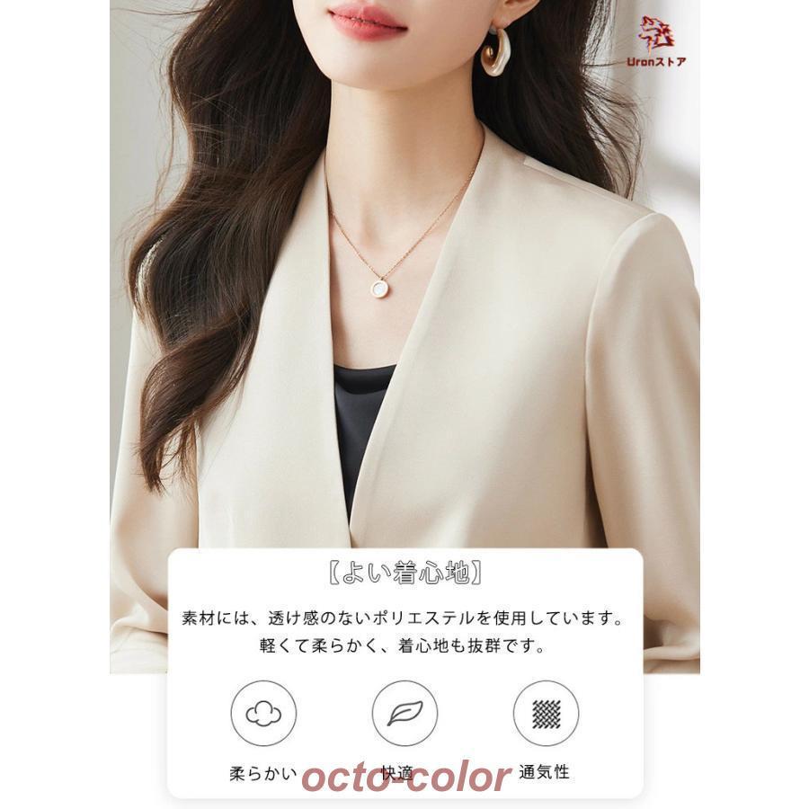 ジャケット レディース フォーマル ビジネス 夏 秋 ジャケット 大きいサイズ 面接 オフィス ママ 七五三 入学式 母の日 お宮参り ビジネス 卒園式 結婚式 入園式 |  | 02