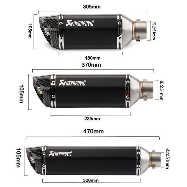 バイク用 汎用 オートバイ 長さ 30.5CM 37CM 47CM バイクサイレンサー スリップオンマフラー 50.8mm |  | 08