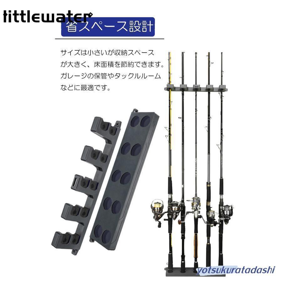 2個セット 釣りスタ 24本 収納タイプ ロッドスタンド 24本 釣り竿