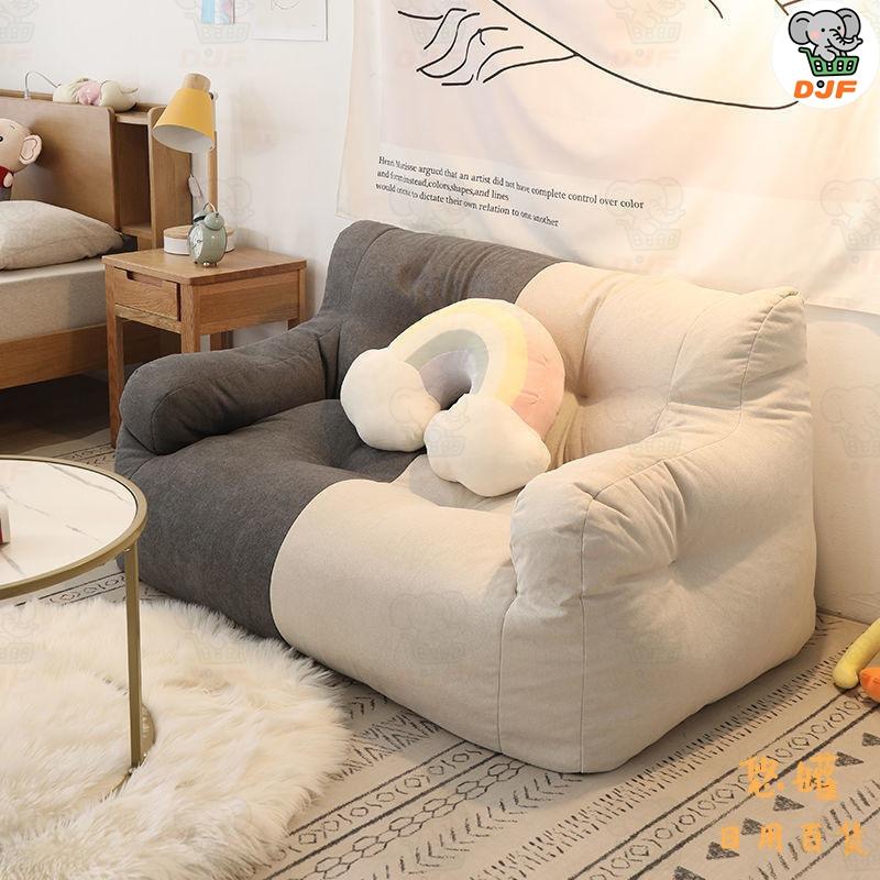 魔法のビーズクッション ビーズソファー だめニナるソファー 魔法のbiーズソファ 疲労解消 2人掛け 左右に使えるアームレスト コーナーソファ |  | 02