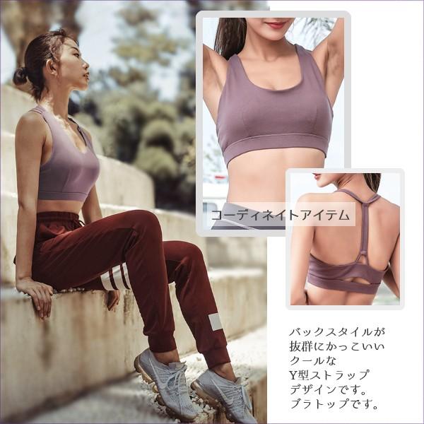 セール商品 スポーツパンツ おしゃれ ロング丈 トレパン ヨガ ホットヨガ フィットネス トレーニング ジム 4本ラインプリント かっこかわいい 送料無料 Spurs Sc