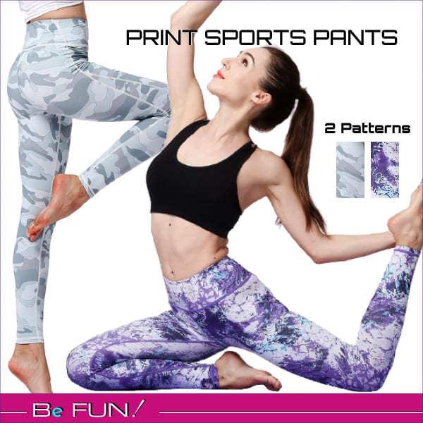 ラッピング無料 ヨガパンツ プリント レギンス ストレッチ 美脚 おしゃれ 9分丈 ホットヨガ ヨガ ジム フィットネス 迷彩柄 送料無料 Wantannas Go Id