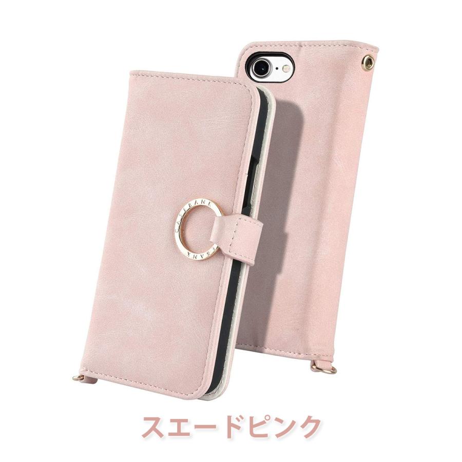 iPhone7ケース 手帳型 ピンク iPhoneSE 第3世代 第2世代 手帳型 ケース 手帳ケース iPhone7 iPhone8