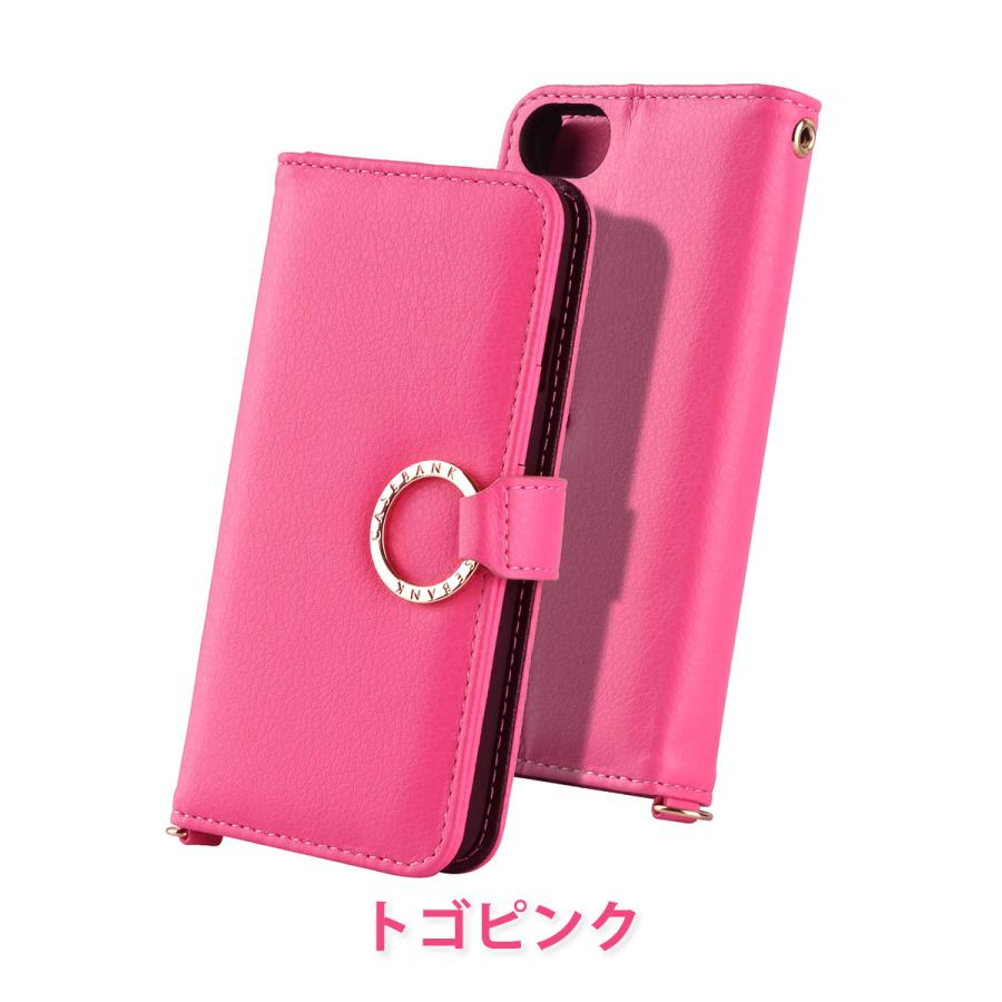 iPhone7ケース 手帳型 ピンク iPhoneSE 第3世代 第2世代 手帳型 ケース 手帳ケース iPhone7 iPhone8