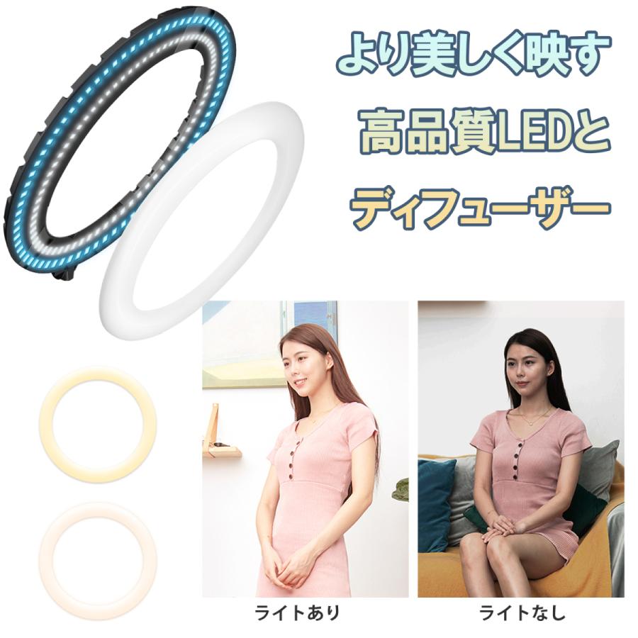 リングライト スマホ三脚 自撮りライト 三脚 スマホスタンド