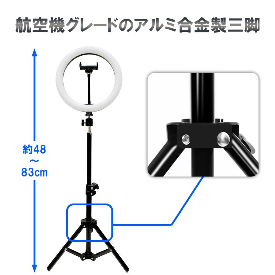送料無料Vリングライト　スタンド?グリーンバックRH toukou-shokusaikan_4511677127182