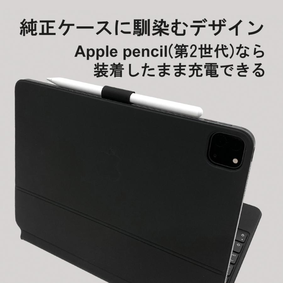 ApplePencilホルダー スタイラスホルダー アップルペンシル 充電