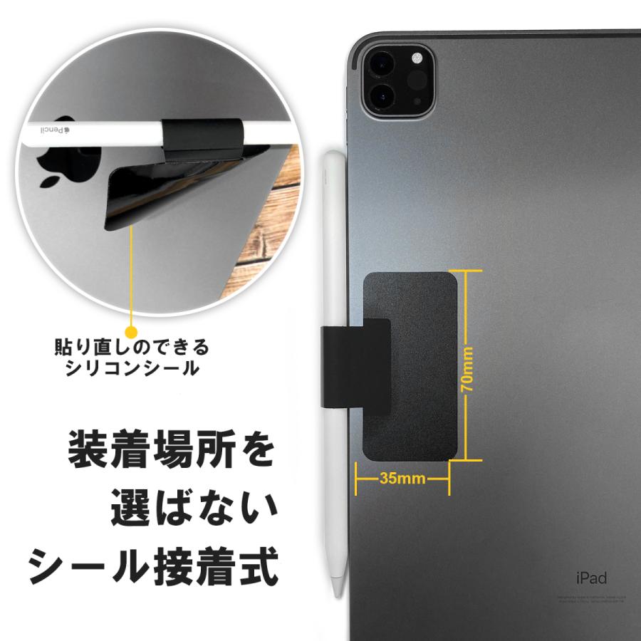 スマホアクセサリー IPAD APPLE PENCIL PencilClipz Multi-Use Clip for Apple Pencil iPad タッチペン
