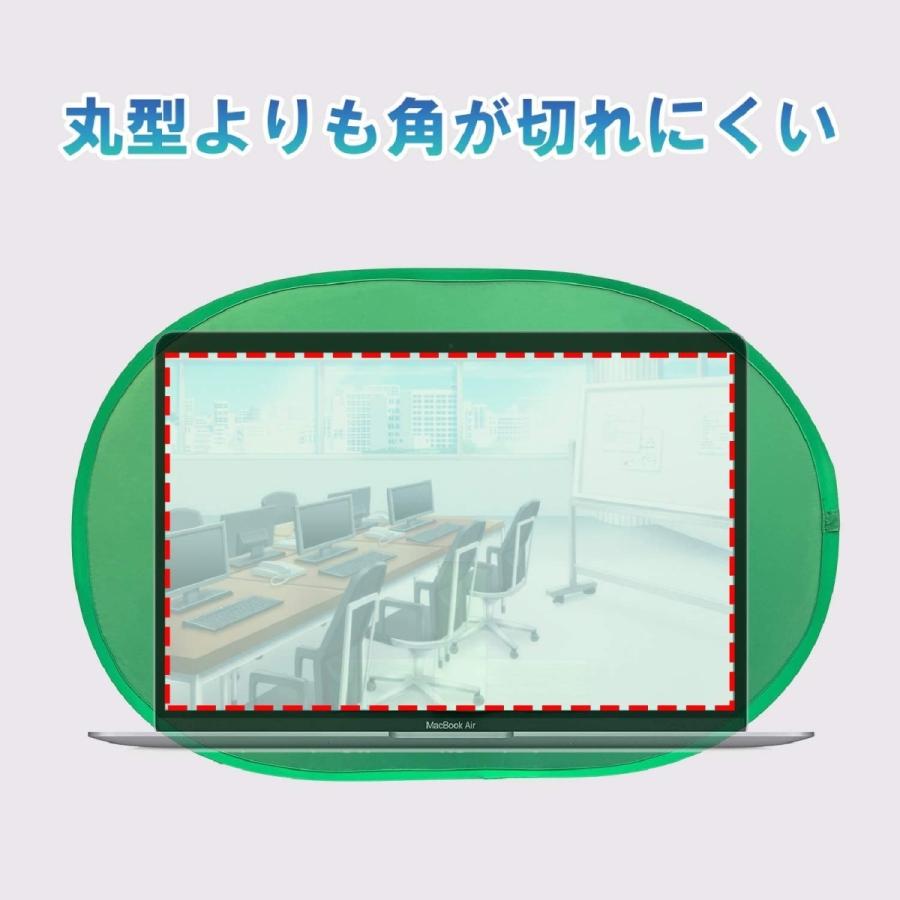 グリーンバック クロマキー 合成用背景 背景隠し グリーンスクリーン イス取付型 Web会議 ビデオ通話 動画配信 リモートワーク テレワーク Begalo J02crmk Begalo Shop ヤフー店 通販 Yahoo ショッピング