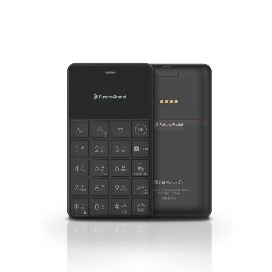 Niche Phone-S+ ニッチフォンエスプラス BLACK ブラック VoLTE対応 SIM 