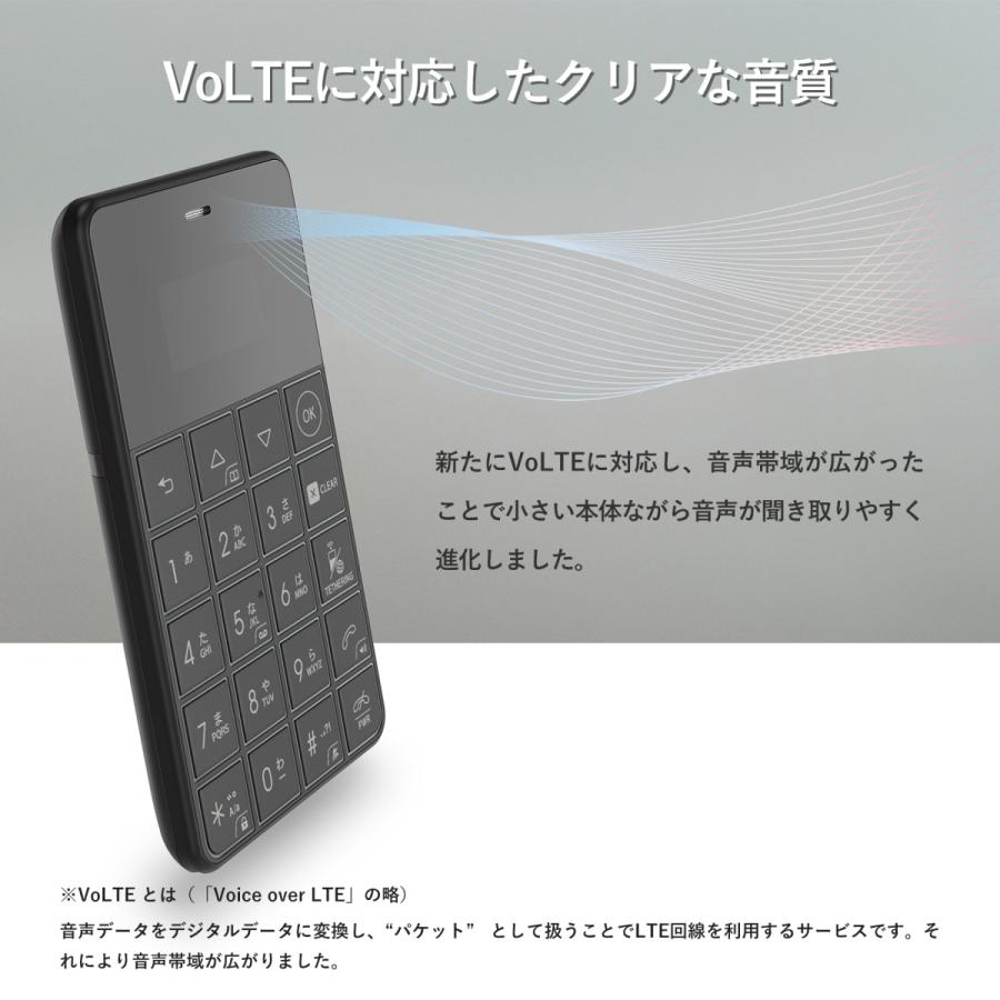 Niche Phone-S+ ニッチフォンエスプラス BLACK ブラック VoLTE対応 SIMフリー NichePhone-S+ ガラホ  ミニスマホ Futuremodel 公式販売店