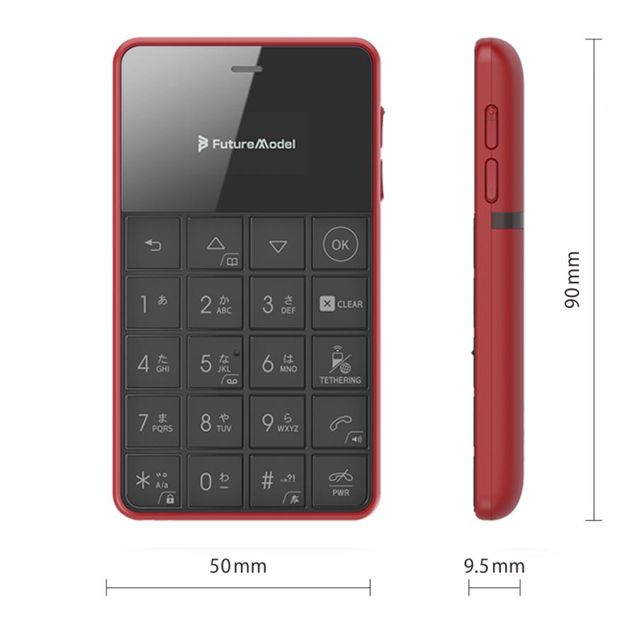 Niche Phone-S+ ニッチフォンエスプラス RED 限定レッド VoLTE対応 SIMフリー NichePhone-S+ ガラホ ミニスマホ  Futuremodel 公式販売店