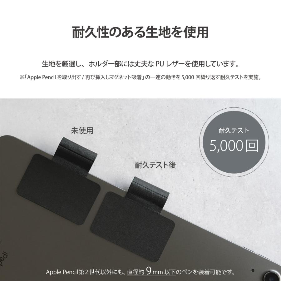 ONSURU Apple pencil ホルダー第２世代　｜begaloshop｜04
