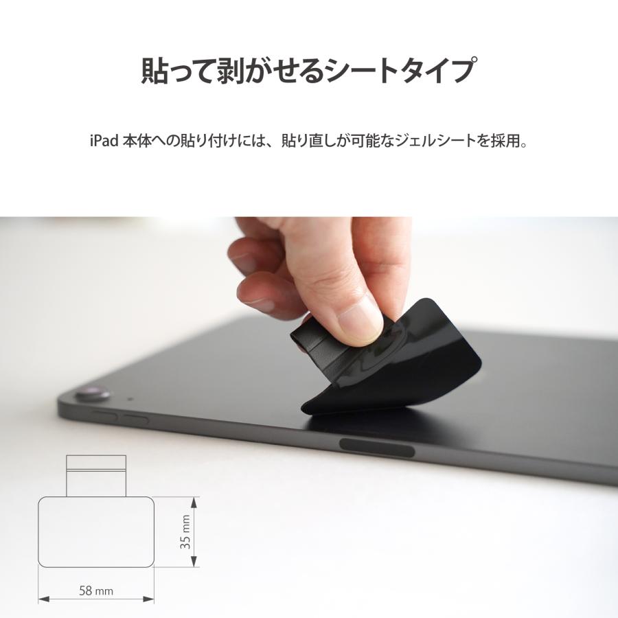 ONSURU Apple pencil ホルダー第２世代　｜begaloshop｜05