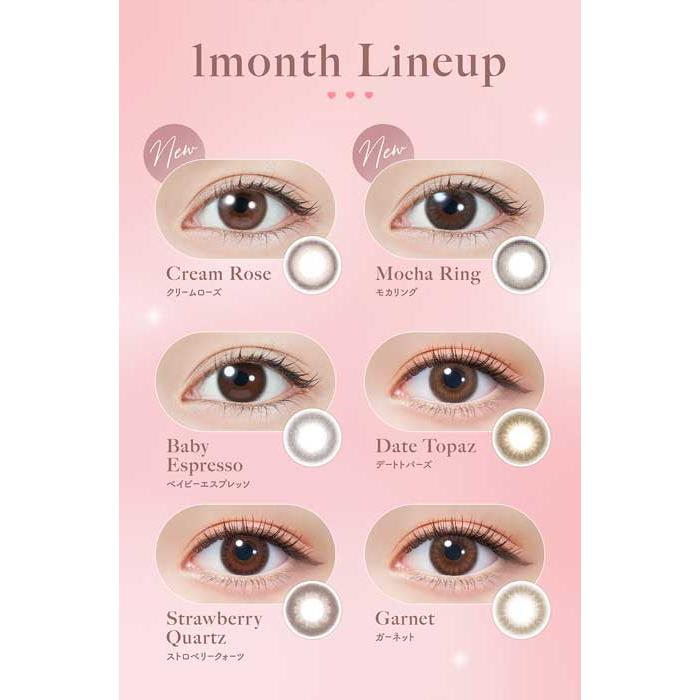 TOPARDS TOPARDS(トパーズ) モカリング 1month 度なし 度あり