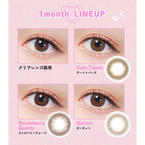 TOPARDS（トパーズ） ガーネット 度なし 度あり 1month カラコン 1箱2