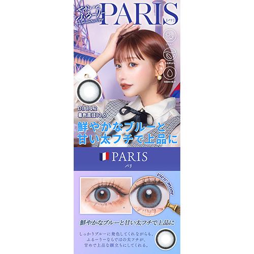 ラプレリー サンプル XSサイズあり】スプリングツイード x シンプルセットアップキャバ