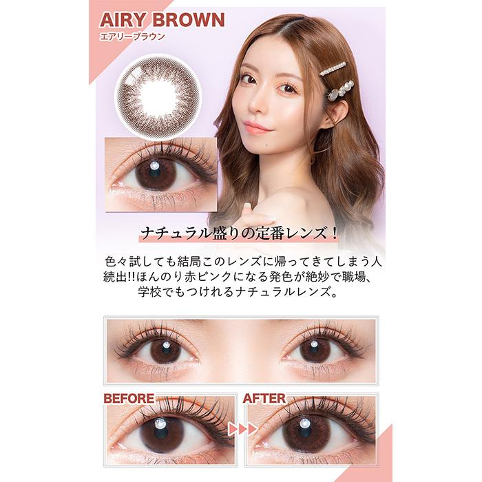 Flurry by colors colors(カラーズ) 1month エアリーブラウン 度なし