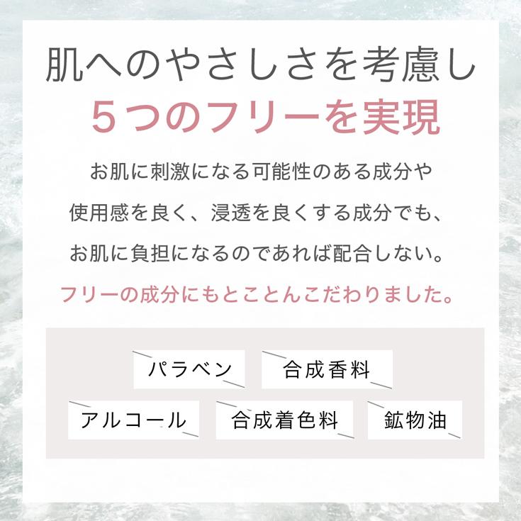 敏感肌 乾燥肌 保湿 泡洗顔フォーム オールバイドット All By Youtuberゆっきーだっぺの民の村長プロデュース Abdwsh01 Begarden 通販 Yahoo ショッピング