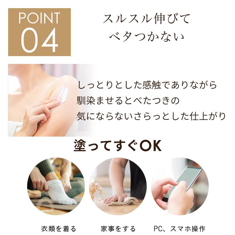 arome 【600円OFF】ボディクリーム アローム アンバーバニラ アール