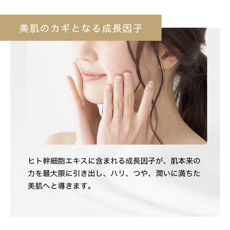 C.COLLA 【トライアルセット】炭酸パック シーコラ 3回分 エステ仕様